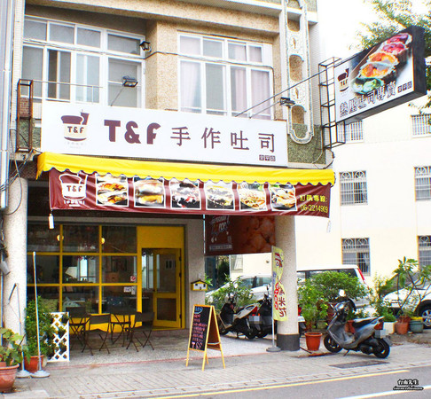 台南 T&F 手作吐司-安平店。（圖／台南先生提供）