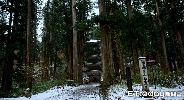 ▲▼羽黑山五重塔。（圖／記者林彥臣攝）