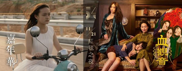 ▲文淇專訪。（圖／Beauty美人誌》提供）