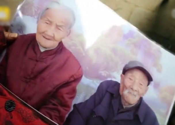 中國最長壽夫妻，家人隱瞞丈夫3年前已死（圖／翻攝自梨視頻）