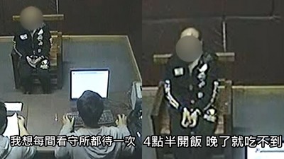 奇葩賊夢想「到每個看守所打卡」　哀求警：快送我進去吃晚餐