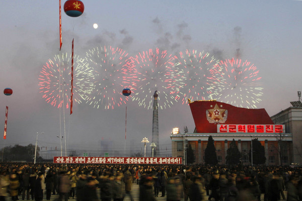 ▲北韓政府慶祝洲際飛彈「火星-15」（Hwasong-15）11月29日試射成功，舉行了大型慶典活動。（圖／達志影像／美聯社）