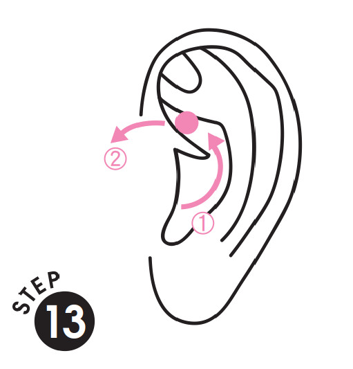 ▲《捏耳排毒法》書摘圖。(圖/出色文化提供)