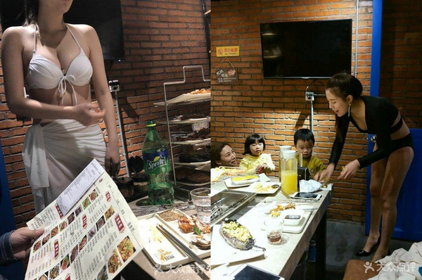 ▲上海燒烤店推「比基尼店員」。（圖／翻攝自《新浪網》）