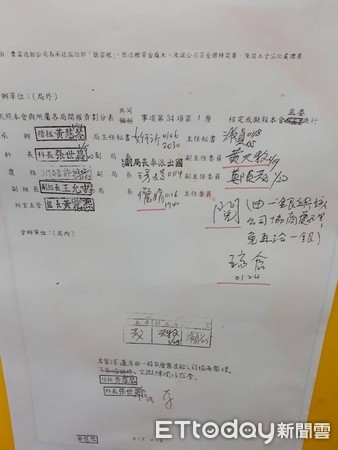 ▲▼李瑞倉出示公文反擊。（圖／李瑞倉提供）