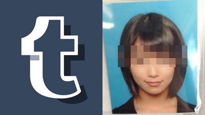 Tumblr關鍵字「射屏」洩底色情交流　女湯主勾粉絲：回傳照有賞