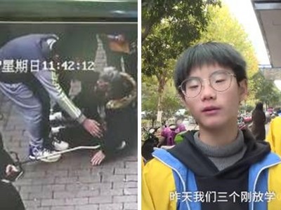 緊抓國中生「哭討40萬」　跌倒老婦被路人嗆爆：要不要臉啊你