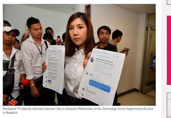 ▲泰國女記者莎路恩（Kanwela Saoruen）由於外型姣好，不斷遭到騷擾憤而報警。（圖／翻攝自khaosod）