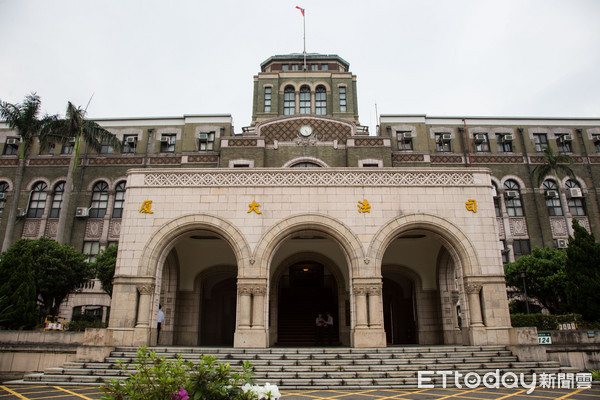 ▲司法院，司法大廈。（圖／記者季相儒攝）