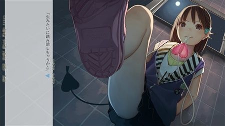 日全年齡遊戲「廁所偷拍幼女」Steam封殺下架：玩的人都戀童癖！（翻攝自PTT）