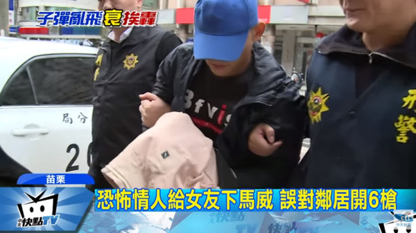 女友要分手,男認錯人朝無辜路人連開6槍。(圖/中天新聞)