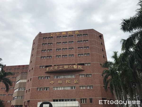 台北市立聯合醫院中興院區。（圖／記者趙于婷攝）