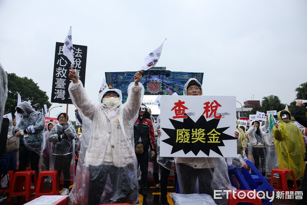 ▲▼法稅真改革,良心救台灣—反財稅黑手運動。(圖/記者周宸亘攝)