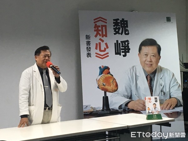 ▲「他讓我多活27年」亞洲存活最久換心人 罹2種癌仍樂觀。(圖/記者嚴云岑攝)