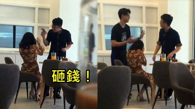 女友打翻水杯換來「整疊鈔票」甩臉上　跋扈富少：妳不是愛錢？