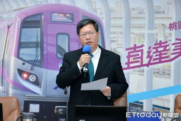 ▲桃園建設邁大步人口又激增,鄭文燦表示:市府將再增設二局一處。(圖/桃園市政府提供)