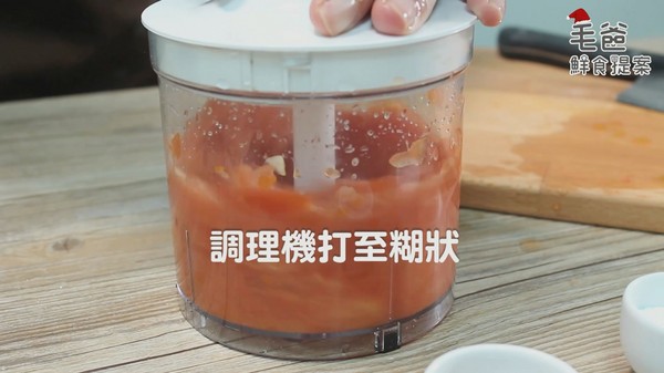 【毛爸鮮食提案】聖誕老公公的秘密配方~經典紅醬肉丸(圖/毛起來 MaoUp)