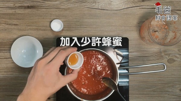 【毛爸鮮食提案】聖誕老公公的秘密配方~經典紅醬肉丸(圖/毛起來 MaoUp)