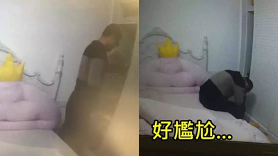 尷尬死！180壯男「求復合」躲前女友房間　警察叔叔替他出櫃