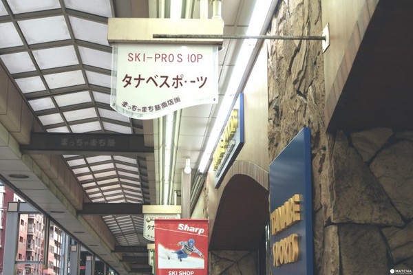 ▲日本大阪松屋町筋商店街。（圖／MATCHA提供）