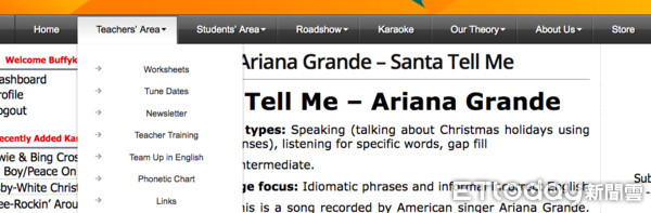 ▲▼ 。(圖/記者陳免攝)