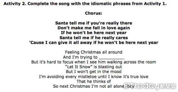 ▲▼ 。(圖/記者陳免攝)