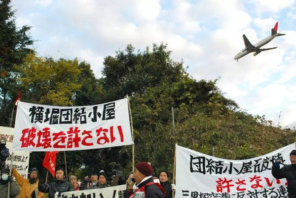 ▲▼日本最強釘子戶。（圖／翻攝自sydneytoday）