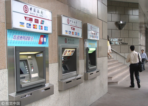 ▲▼澳門中國銀行ATM機             。（圖／CFP）