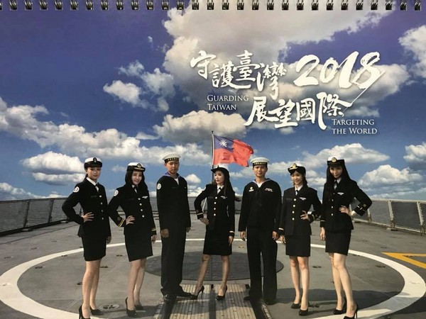 ▲海軍月曆女郎尺度讓他不能忍！退將怒轟「不倫不類」。（圖／翻攝自海軍艦隊風雲臉書）