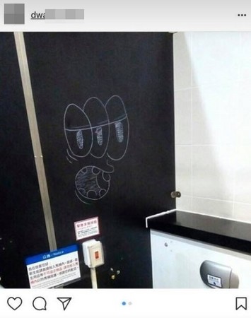 ▲▼高雄學生亂塗鴉,導致貨車遭殃。(圖/翻攝自爆料公社)