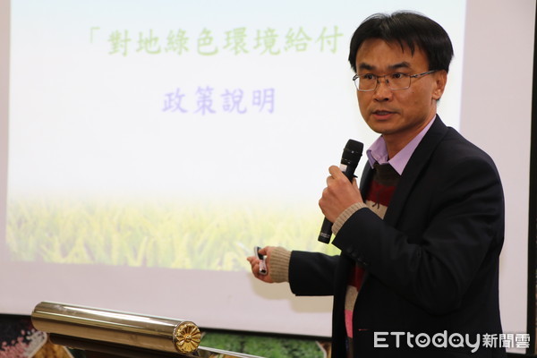 ▲107年全面實施「對地綠色環境給付」 建立農業新典範。(圖/記者華少甫攝)