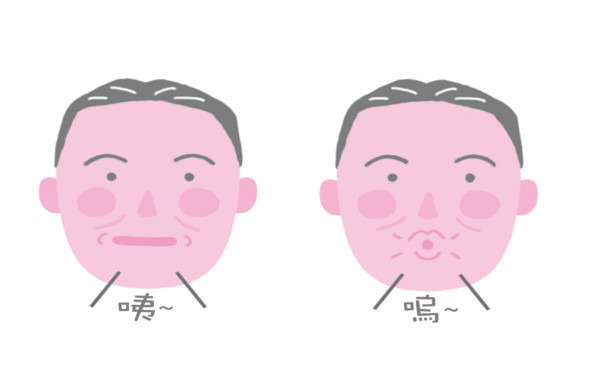 ▲《長照居家醫學大百科》。(圖/和平國際提供)