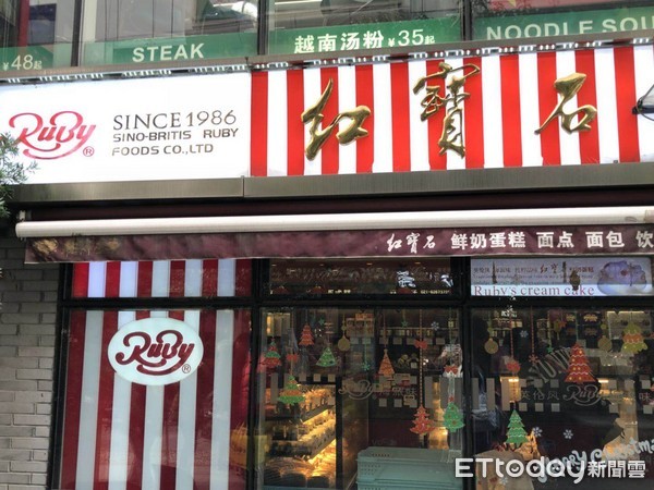 ▲全中國之最！上海人最愛吃糕點。（圖／記者周怡德攝）