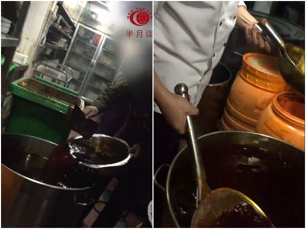 ▲▼湯底漂菸頭！重慶火鍋店用「口水油」　客人吃完肚子爆痛　。（圖／翻攝自半月談）