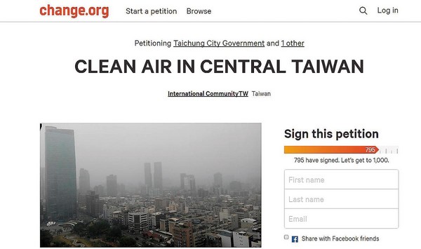 江啟臣說，中台灣的外籍居民到全球最大請願平台發起「中台灣乾淨空氣」請願，反映城市治理品質不佳。（翻攝自change.org網站）