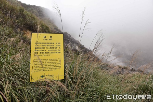 ▲▼小油坑後火山活動地質景觀區,後火山作用,七星山,噴氣孔,溫泉,湧泉,陽明山國家公園,大屯山火山群。（圖／記者李毓康攝）