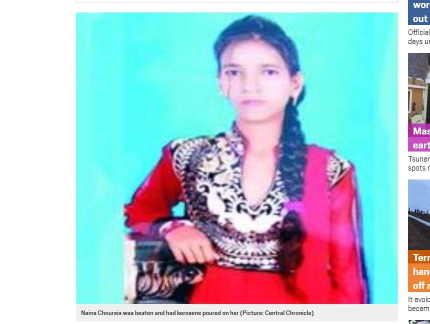 ▲印度14歲身障妹納依娜（Naina Choursia）只是待在家裡，就被2男活活燒死。（圖／翻攝自都市報）