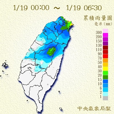 天氣圖。（圖／氣象局）