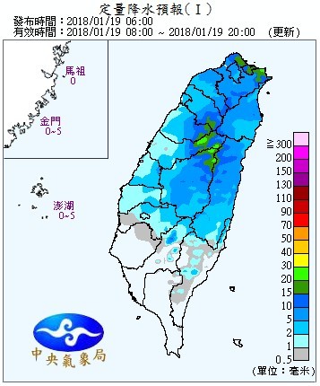 天氣圖。（圖／氣象局）