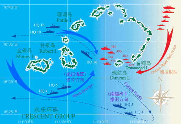 ▲▼西沙海戰示意圖。（圖／翻攝自維基百科）