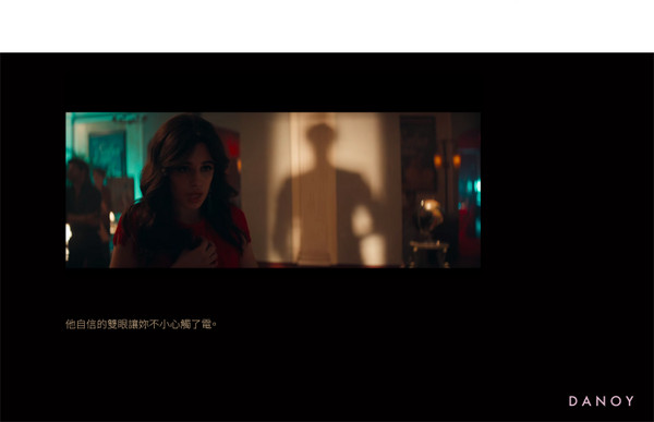 卡蜜拉的奇遇記 「Camila Cabello」。（圖／凡人先生授權提供）