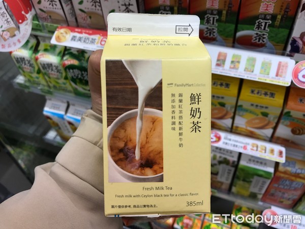 ▲▼奶茶新品             。（圖／記者曾婉婷攝）