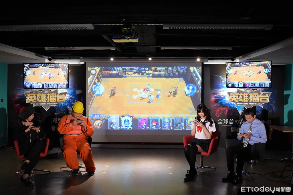 AR電競手遊《聖域對決》7月問世　台北電玩展開放搶先玩（圖／競鋒國際提供）