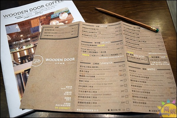 ▲木門咖啡-Wooden Door。（圖／Sunny吃喝遊樂提供）