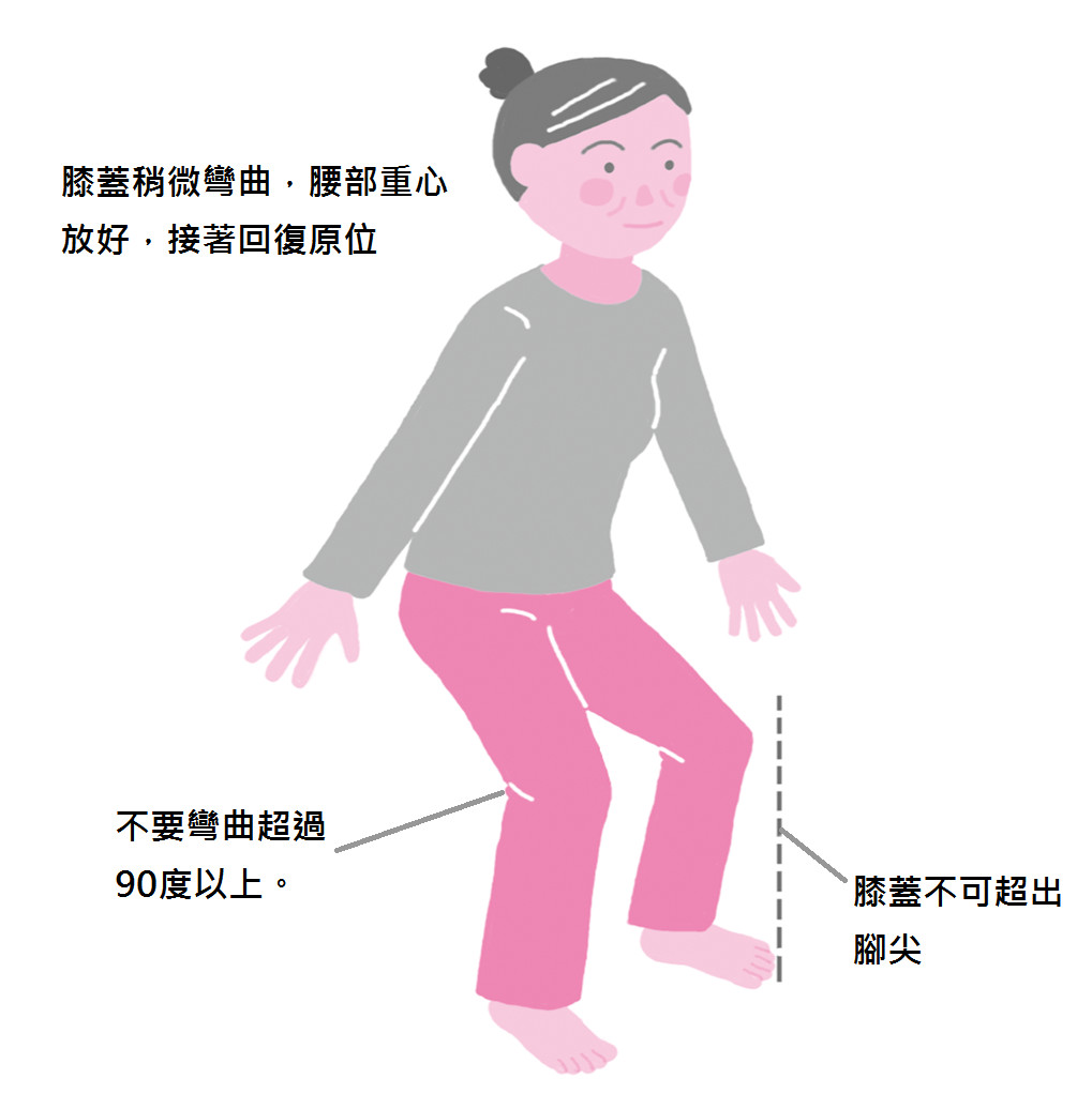 ▲《長照居家醫學大百科》。(圖/和平國際提供)