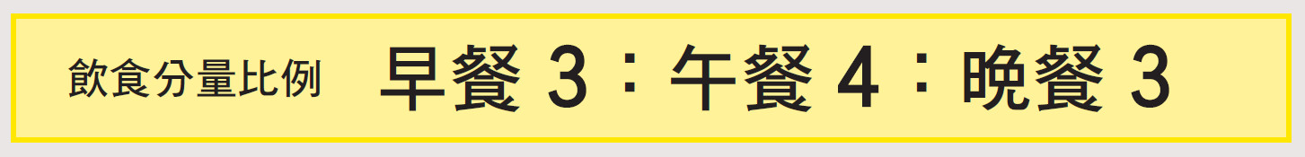 ▲《前彎,最強舒筋活血法》。(圖/采實文化提供)