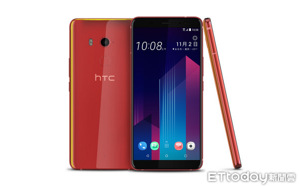 ▲最期待的顏色來了！HTC U11+豔陽紅新色將於1月26日開賣。（圖／記者洪聖壹攝）