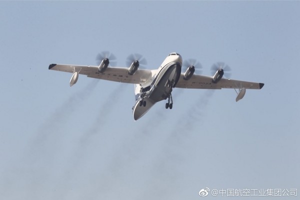 ▲▼中國大型兩棲飛機鯤龍AG600二次試飛。（圖／翻攝自中航工業官方微博）