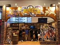 （圖／記者洪聖壹攝）