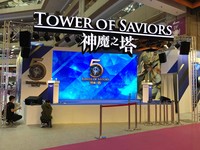 （圖／記者洪聖壹攝）